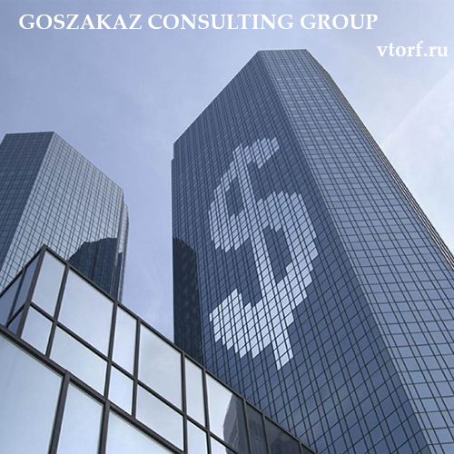 Банковская гарантия от GosZakaz CG в Новом Уренгое